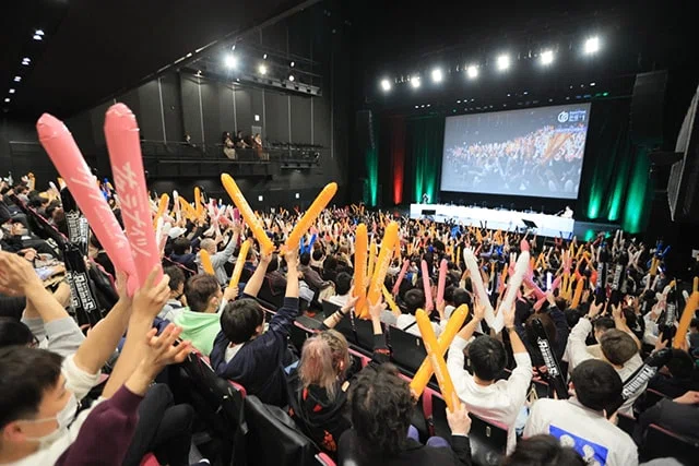 A PR shot of an M League public viewing from the 22-23 season