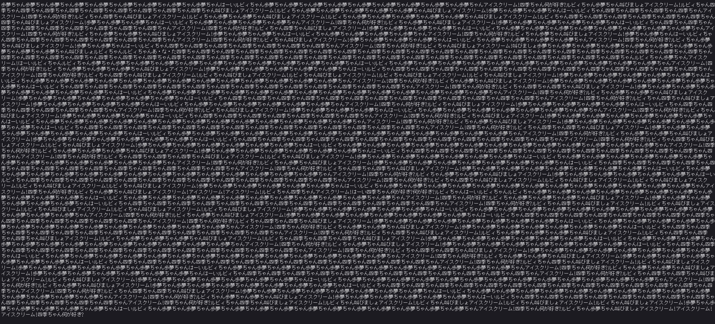 code